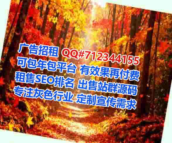 龙马潭供卵设备制造经营部